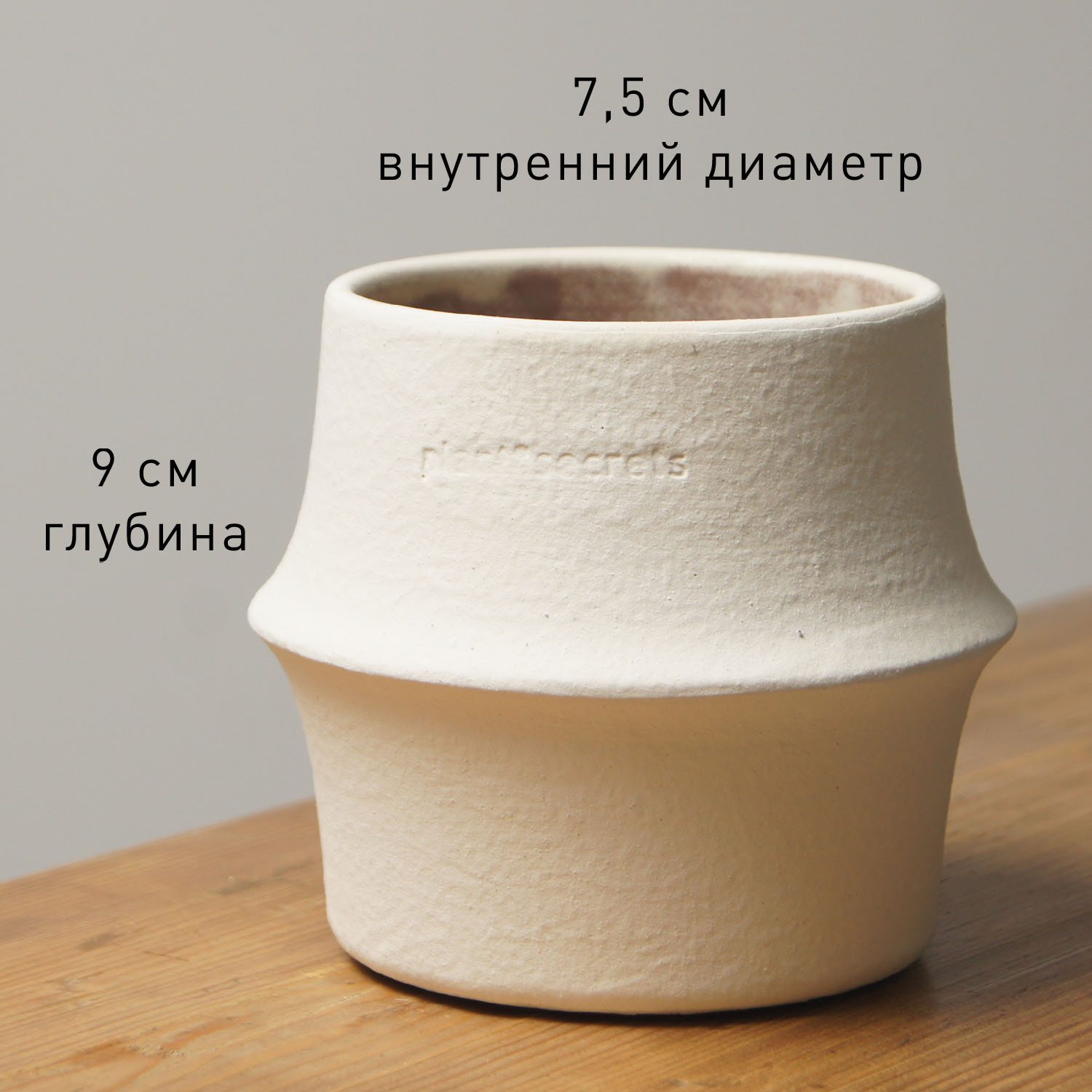 4-восстановлено